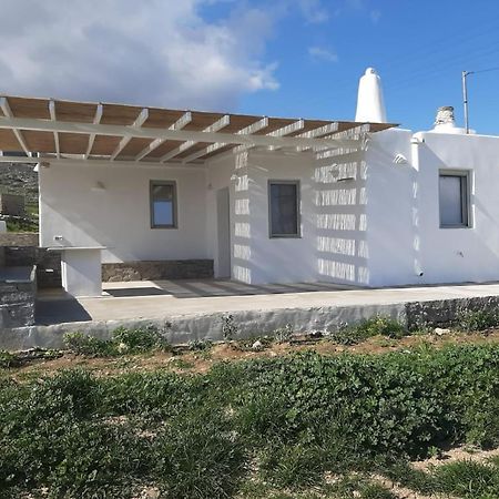 Κυκλαδίτικη Παραδοσιακή Κατοικία Хриси-Акти Экстерьер фото